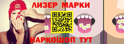 MDMA Вязьма