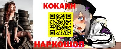 герыч Вязники