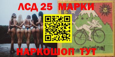 герыч Вязники