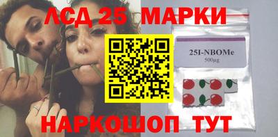 альфа пвп Вышний Волочёк