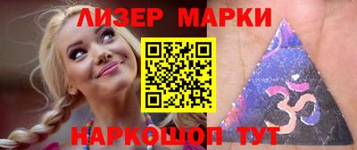 герыч Вязники