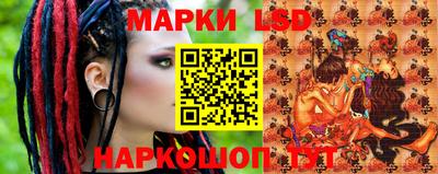 герыч Вязники