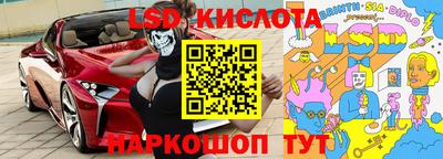 MDMA Вязьма