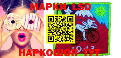 герыч Вязники