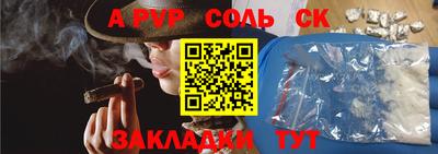 герыч Вязники