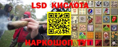 альфа пвп Вышний Волочёк