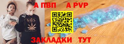 МДМА Гуково