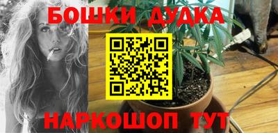 MDMA Вязьма