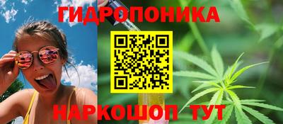 герыч Вязники