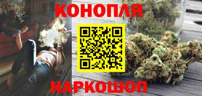 альфа пвп Вышний Волочёк