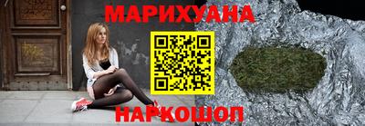 MDMA Вязьма