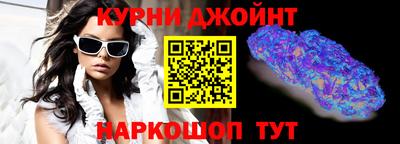 альфа пвп Вышний Волочёк