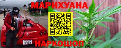 альфа пвп Гулькевичи