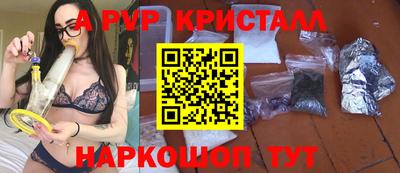 герыч Вязники
