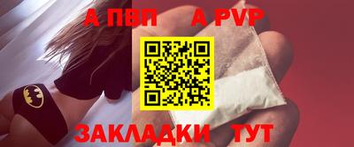 герыч Вязники