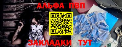 MDMA Вязьма