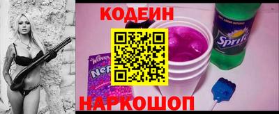 герыч Вязники