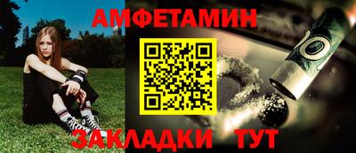 герыч Вязники