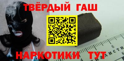 MDMA Вязьма