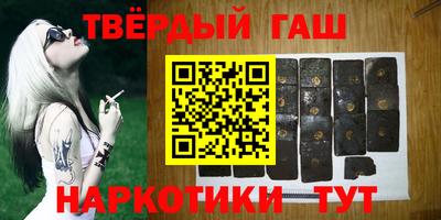герыч Вязники