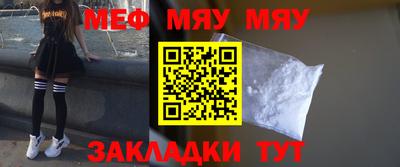 MDMA Вязьма